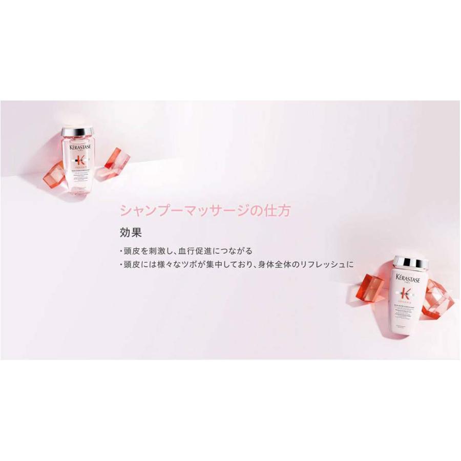 ケラスターゼ Gn バン Hf Gn Dテルミック 無料プレゼント 試供品gn シャンプーとトリートメントのサシェとgnミニボトル Ha 渋谷トレンド Yahoo 店 通販 Yahoo ショッピング