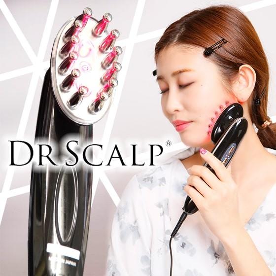 Ems 美顔器 P Up Dr Scalp ピーアップ ドクタースカルプ フェイシャル エステ リフトアップ Purrworld Com