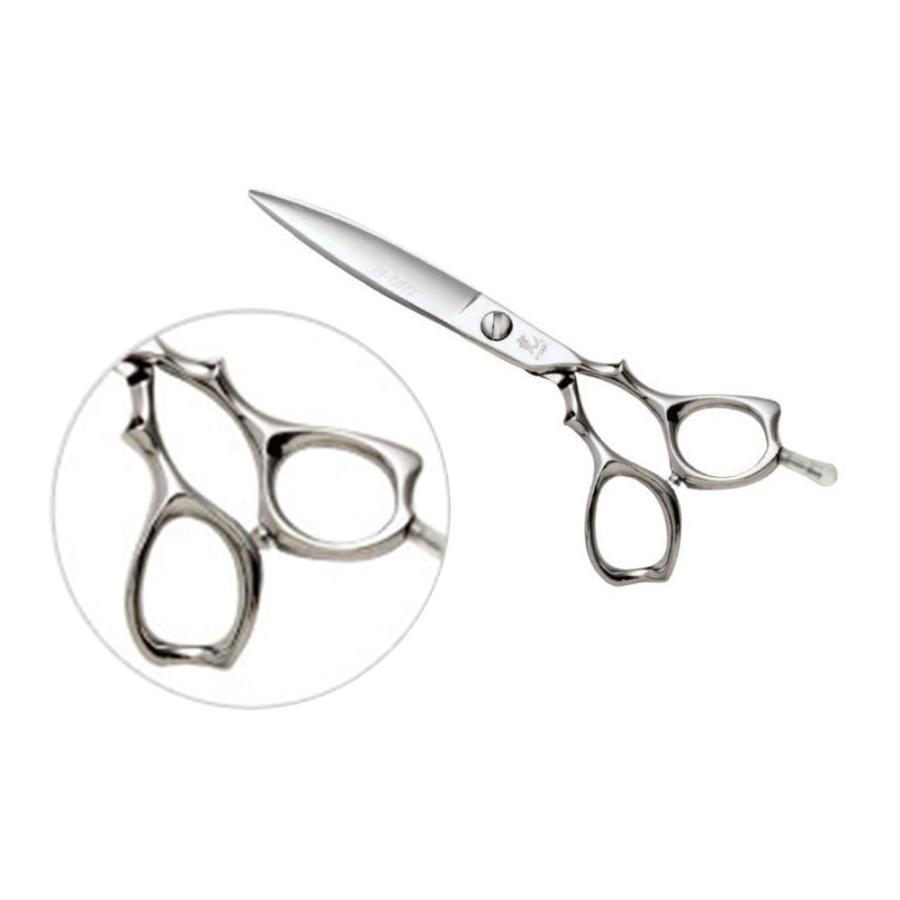 光シザー HIKARI ヒカリ B-DRY COSMOS ビードライ