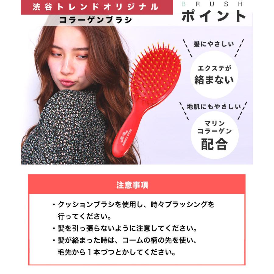 ヘア エクステンション 編み込みエクステ 60cm 50g レミー 人毛100 Gold 21e オレンジ St 50g 渋谷トレンド Yahoo 店 通販 Yahoo ショッピング