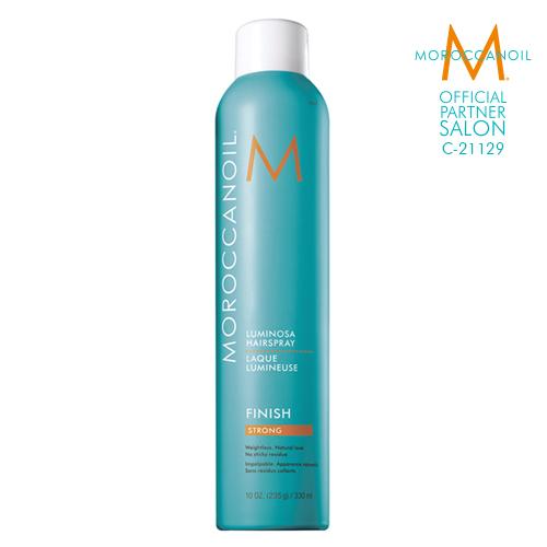 MOROCCANOIL