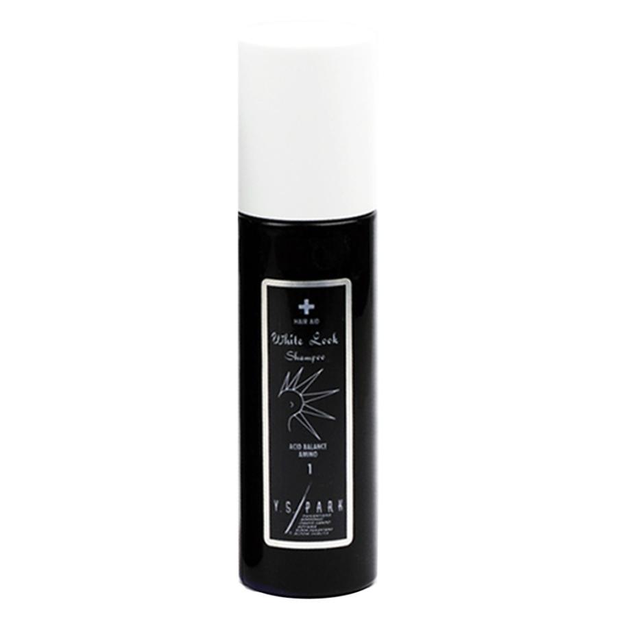 紫 シャンプー Whitelook ホワイトルック 0ml ムラシャン Y S Park ブリーチ後の黄ばみを白く St 渋谷トレンド Yahoo 店 通販 Yahoo ショッピング