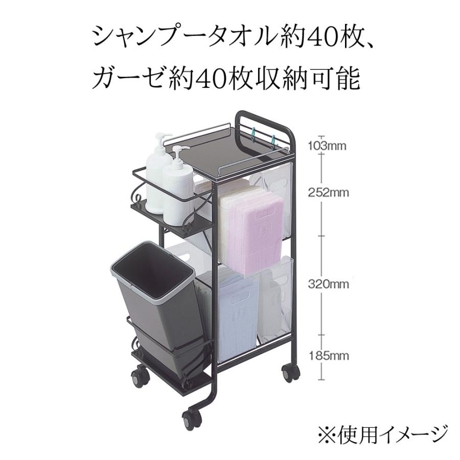 マテリ。美容室タオル入れ棚×2。新品未使用です。