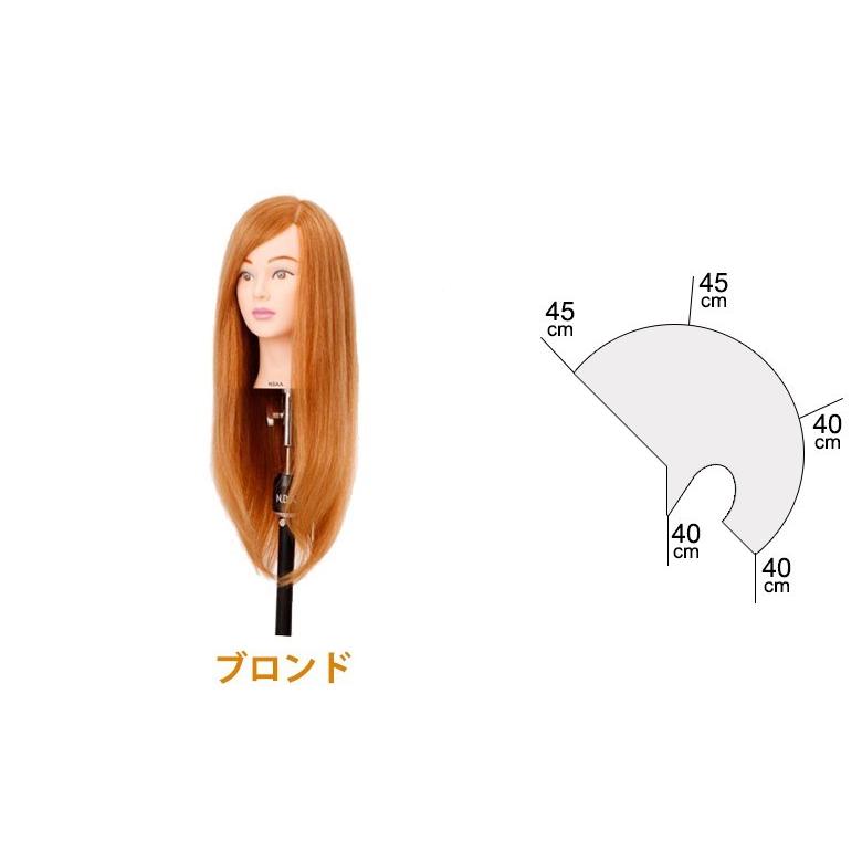 N.B.A.A. 【アップウィッグII ブロンド】 人毛100％ 練習用 マネキン