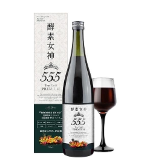 すぐったレディース福袋 新品未開封 酵素女神555 トゥルーゴールド