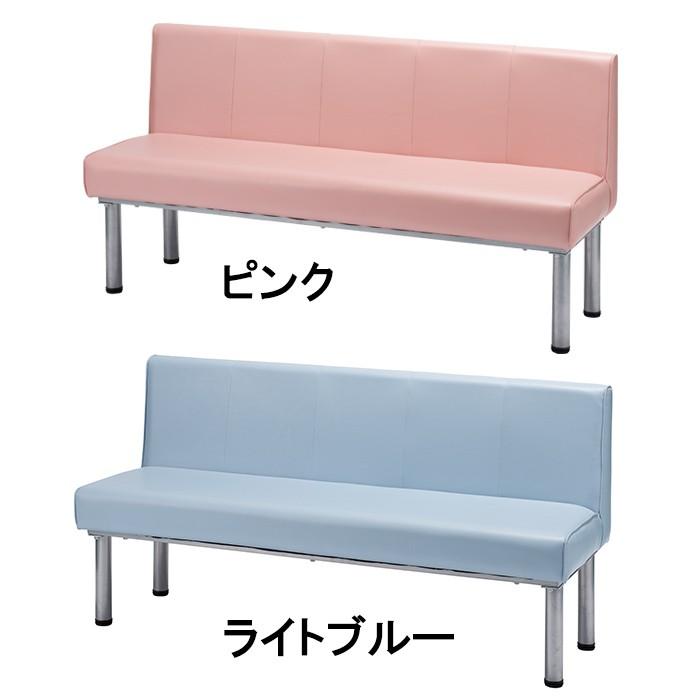 ウェイティングチェア パント150 長椅子 ソファ 待合室 ラウンジ レザー 合成皮革 スチール塗装 シンプル イス 椅子 いす