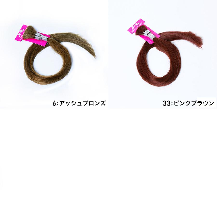 ヘア エクステンション あみこみ エクステ 人毛 100 52cm 100g 黒髪 ブラウン カラー Post St 渋谷トレンド Yahoo 店 通販 Yahoo ショッピング