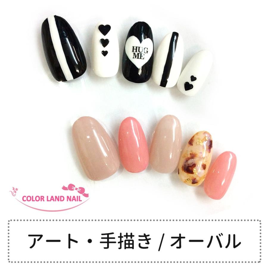 ネイルチップ ブラック ピンク オーバル ハンドメイド 付け爪 現役ネイリスト作成 コスプレ イベント ヘアアレンジ ドレス べっ甲 金箔 Mgp Lv