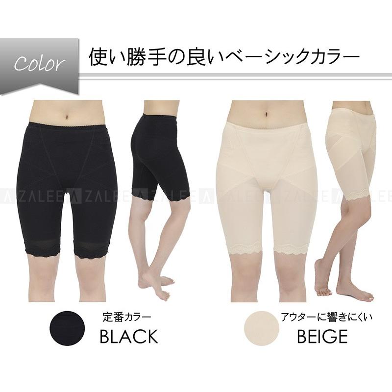 補正下着 ダイエット ガードル ガードル ロングガードル ホック付 補正下着 ショーツ ハイ