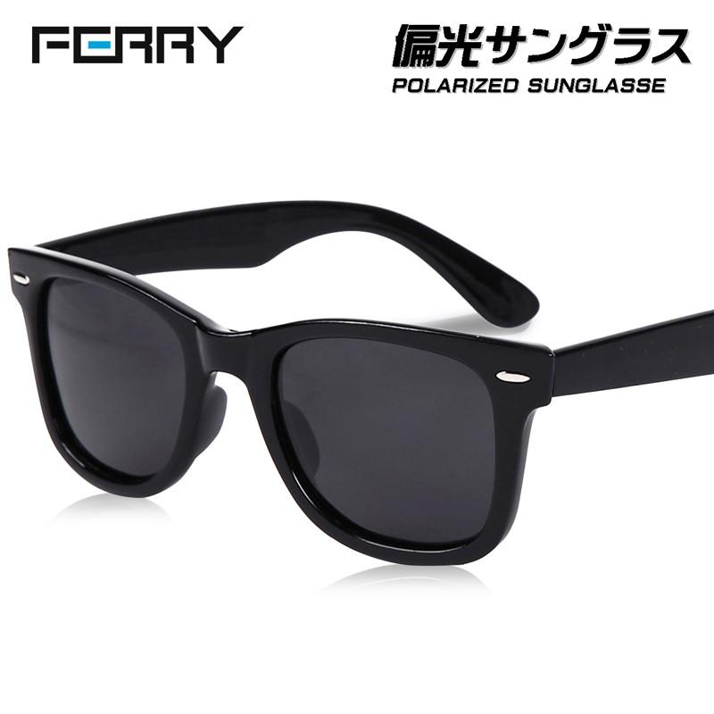 サングラス FERRY 偏光レンズ ウェリントン ポーチ&クロス サングラス FERRY 偏光レンズ ウェリントン ポーチ&クロス
