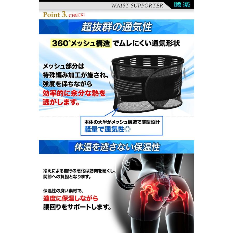 腰用 サポートベルト 腰楽 コルセット 腰 サポーター 腰ベルト 腰椎コルセット 腰椎サポーター 腰椎ベルト 腰痛ベルト 腰痛コルセット 骨盤ベルト 腰楽ベルト Sfa Sf03 Ferry Web Store Yahoo 店 通販 Yahoo ショッピング