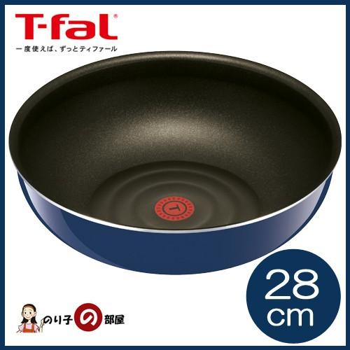 ティファール 取っ手の取れる 深型フライパン ガス火専用 インジニオ ネオ グランブルー プレミア ウォックパン 28cm L Ih不可 のり子の部屋 Paypayモール店 通販 Paypayモール