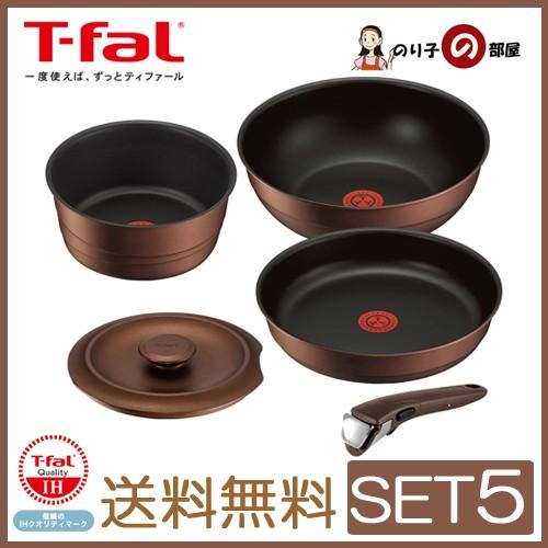 ティファール 取っ手の取れる フライパン Ih対応 インジニオ ネオ Ihキャストラインn セット5 のり子の部屋 Paypayモール店 通販 Paypayモール