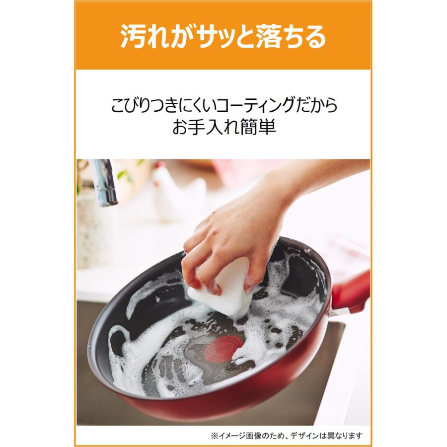 ティファール 深型フライパン 取っ手付き T-fal ロイヤルブルー・インテンス ウォックパン 28cm D52119 IH不可 ガス火用 のし・ 包装不可 :3168430307735:のり子の部屋 Yahoo!ショッピング店 - 通販 - Yahoo!ショッピング ティファール 深型フライパン 取っ手付き T-fal ロイヤルブルー・インテンス ウォックパン 28cm D52119 IH不可 ガス火用 のし・ 包装不可 :3168430307735:のり子の部屋 Yahoo!ショッピング店 - 通販 - Yahoo!ショッピング