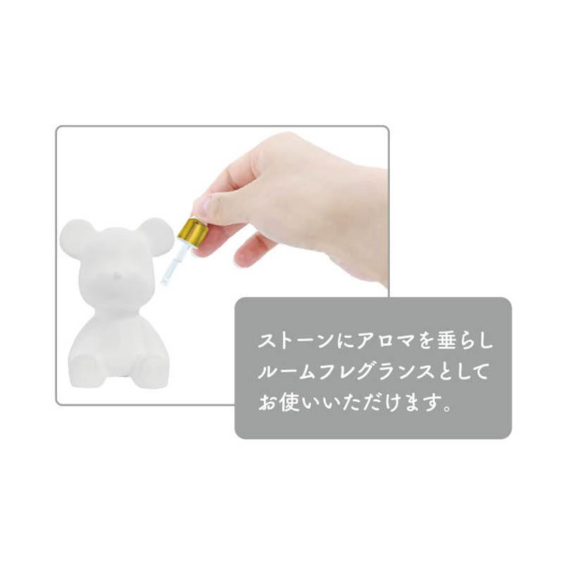 アロマストーン ベア ギフト 789809|web-suntop|02