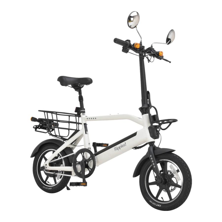 電動自転車 折り畳み式 スクーター Ripples Evバイク Rs Ev14 ホワイト Otomo オオトモ メーカー直送のため代引不可 のり子の部屋 Paypayモール店 通販 Paypayモール