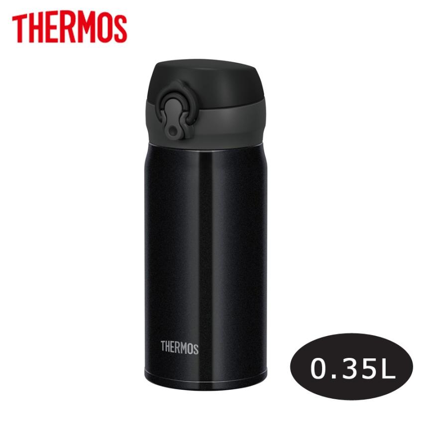 サーモス 水筒 真空断熱ケータイマグ 350ml パールブラック JNL-354 PBK :4562344369169:のり子の部屋 Yahoo!ショッピング店 - 通販 - Yahoo!ショッピング サーモス 水筒 真空断熱ケータイマグ 350ml パールブラック JNL-354 PBK :4562344369169:のり子の部屋 Yahoo!ショッピング店 - 通販 - Yahoo!ショッピング