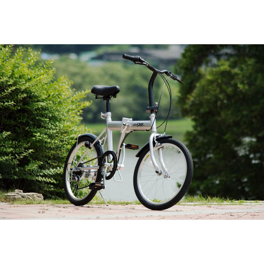 ノーパンクタイヤ 20インチ 折畳自転車 6段ギア ACTIVE911 FDB206S MG-G206N 代引便不可 :4562369180664:のり子の部屋 Yahoo!ショッピング店 - 通販 - Yahoo!ショッピング ノーパンクタイヤ 20インチ 折畳自転車 6段ギア ACTIVE911 FDB206S MG-G206N 代引便不可 :4562369180664:のり子の部屋 Yahoo!ショッピング店 - 通販 - Yahoo!ショッピング