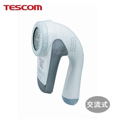 テスコム Tescom 毛玉クリーナー Kd778 H グレー お一人様2点まで のり子の部屋 Paypayモール店 通販 Paypayモール