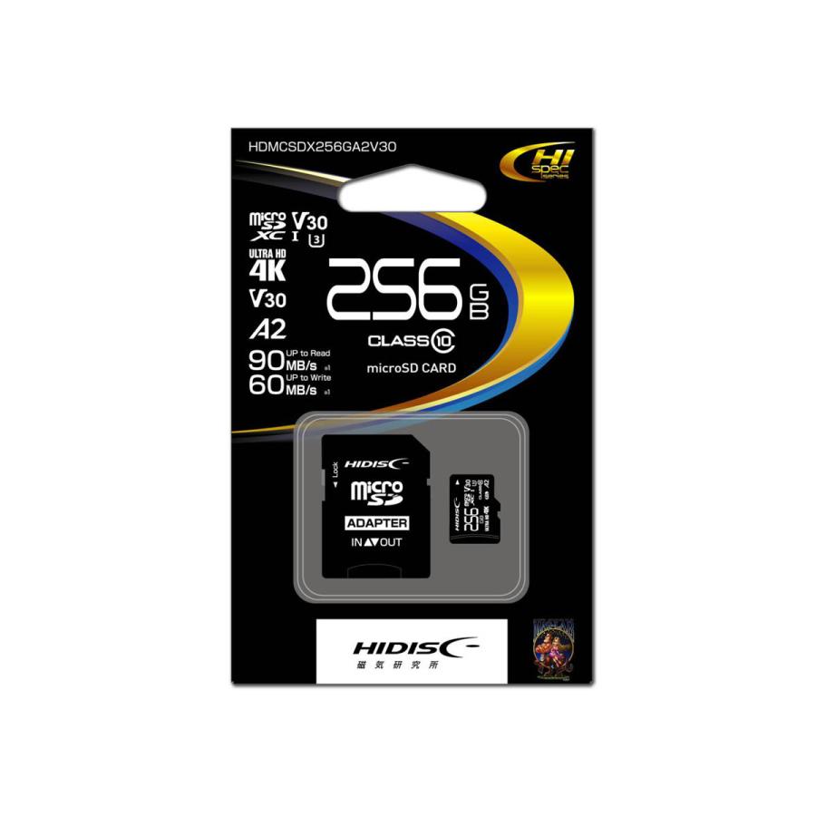 マイクロ Sd Sd カード 超高速 Microsdxc カード Hidisc 256gb Class10 大容量 Uhs 1 Speed Class3 対応 Hidisc 大容量 Hdmcsdx256ga2v30 のり子の部屋 店 通販