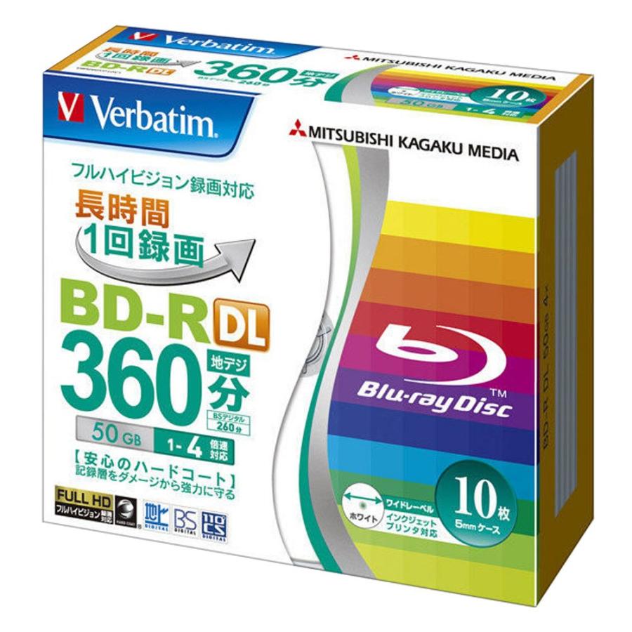 Verbatim (バーベイタム) 録画用ブルーレイ BD-R DL 1回録画用 1〜4倍速 片面2層 50GB 10枚パック VBR260YP10V1 :4991348064129:のり子の部屋 Yahoo!ショッピング店 - 通販 - Yahoo!ショッピング Verbatim (バーベイタム) 録画用ブルーレイ BD-R DL 1回録画用 1〜4倍速 片面2層 50GB 10枚パック VBR260YP10V1 :4991348064129:のり子の部屋 Yahoo!ショッピング店 - 通販 - Yahoo!ショッピング