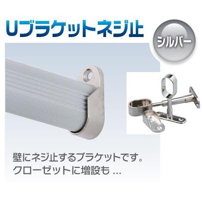Gday-Nao  ハンガーパイプ アイアンハンガーパイプ 水平パイプ L500 ホワイト | PS-HB008