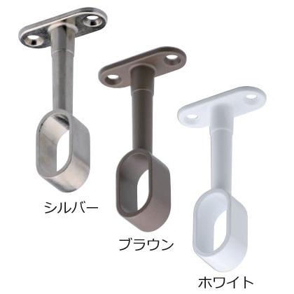 アルミハンガーパイプ用 アジャスト中間ブラケット シルバー