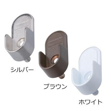 アルミハンガーパイプ用 Uブラケット５f穴用 シルバー A Pipe09 Webショップ Takigawa 通販 Yahoo ショッピング