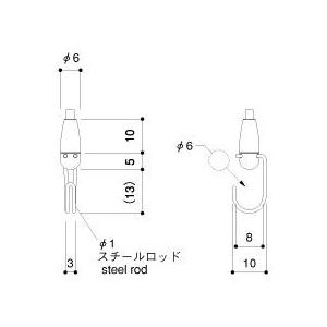 ピクチャーレール(荒川技研)フック AM-20｜web-takigawa｜02