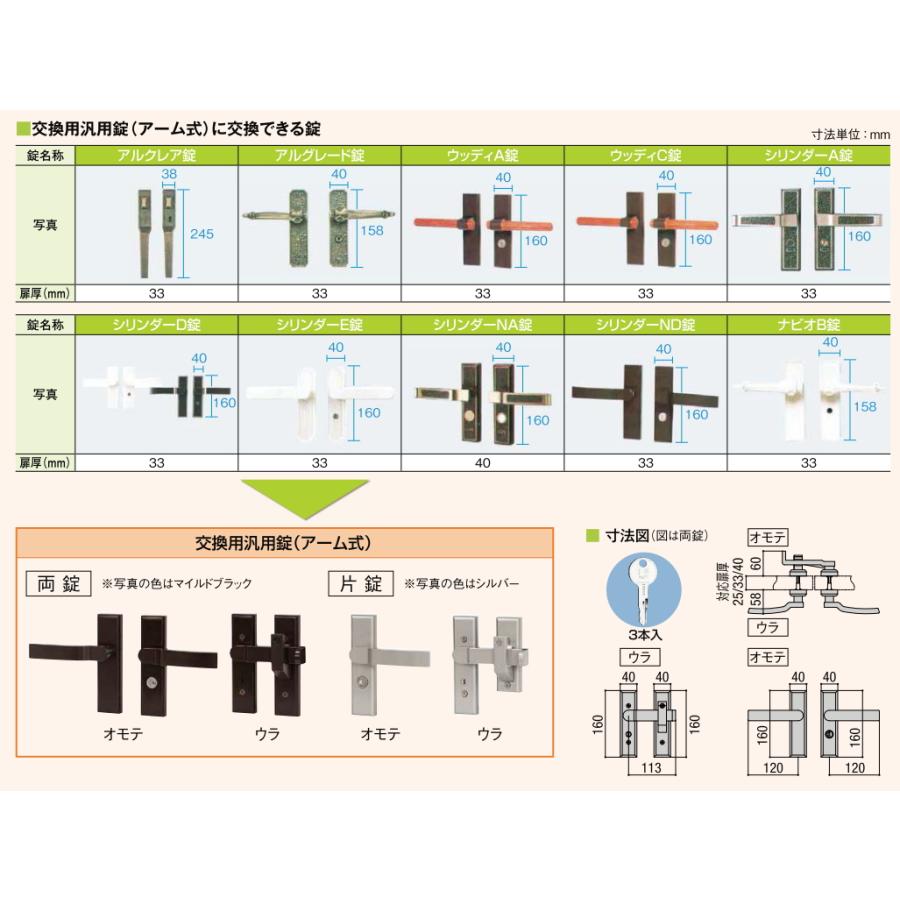 にかいどうページ 8944836831 TFR16 4ZD1 Isuzu Engine Parts Crankshaft Pulley
