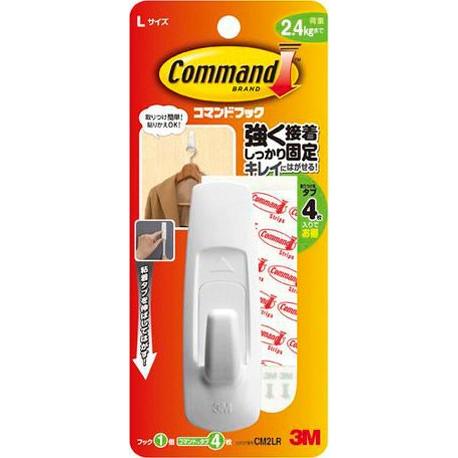 強力粘着両面テープ付き コマンドフック ｌサイズ Diy 3mcm2lr Webショップ Takigawa 通販 Yahoo ショッピング
