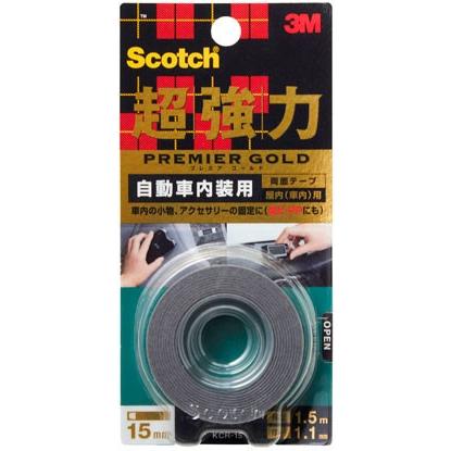 超強力両面テープ 自動車内装用 屋内用 厚み1 1 幅15ミリ長さ1 5m ネコポス便対応 Diy 3mkcr 15 Webショップ Takigawa 通販 Yahoo ショッピング