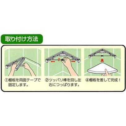 収納棚 コーナーラック ツッパリ三角棚 ブラウン Diy Ai12c Webショップ Takigawa 通販 Yahoo ショッピング