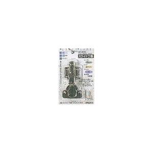 スライド蝶番(家具金物)35ミリ全かぶせキャッチ無し(1個入り) |  | 01