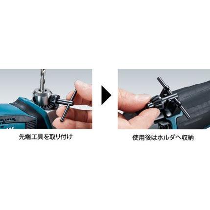 マキタ充電式アングルドリル : webショップ TAKIGAWA - 通販 - Yahoo
