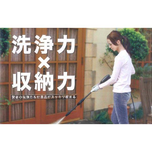 年末のお掃除に！破格！　 マキタ　高圧洗浄機　ＭＨＷ0800 　(不足付属品1) マキタ MHW0800 価格比較 - 価格.com