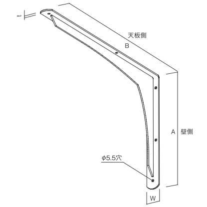 棚受け金具 ブラケット 350×490ミリ 2本セット 棚板 棚受 部品 金物 