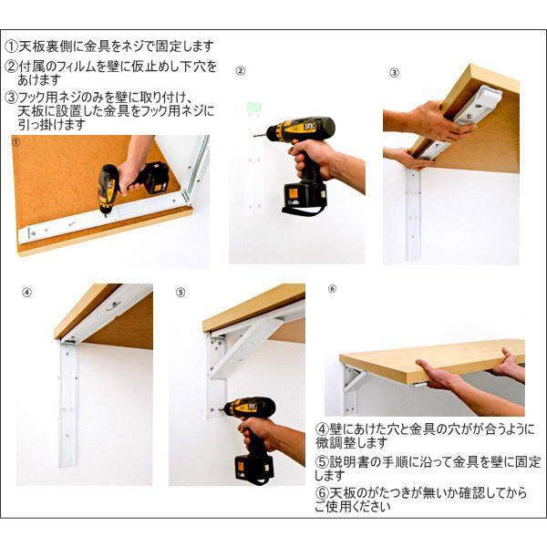 棚受け金具 セット 7個 Amazon | DRERIO 棚受け金具 30cm 4個セット 棚受け金具 白 高耐荷重