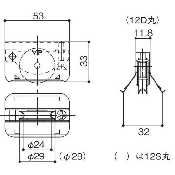 サッシ用はめ込み戸車(取替用コマ) 12型S平型 : webショップ