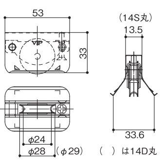 サッシ用はめ込み戸車(取替用コマ) 14型S丸 : webショップ TAKIGAWA