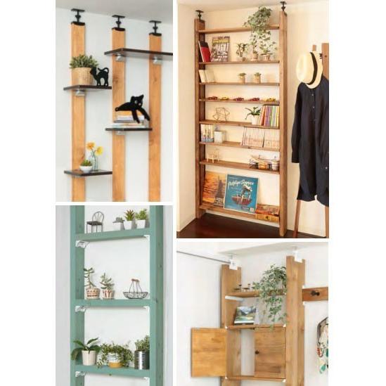 壁面収納棚受け金具 ２ ４メイト スター三角ブラケットs２個セット Diy Wb Xbp560 Webショップ Takigawa 通販 Yahoo ショッピング