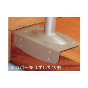 手摺 玄関 上がり かまち 用 手すり セット 土間 側 伸縮 調整 L 手摺 玄関 上がり かまち 用 手すり セット 土間 側 伸縮 調整 L