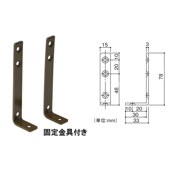 玄関 木製 踏み台 段差 解消 ステップ SD750-180 推奨 上がり かまち