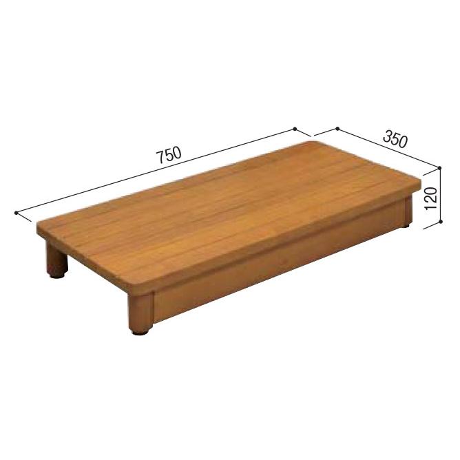 木の踏み台 玄関台 踏み台 90 木製 台 ステップ ステップ台 足置き 玄関