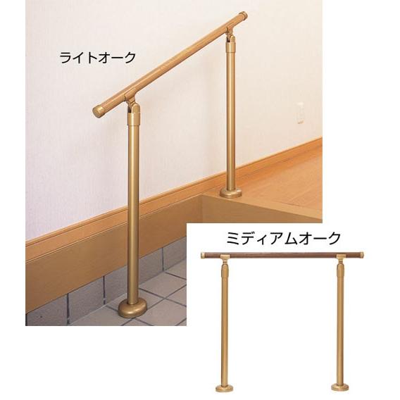 室内玄関用補助手すりセット GK-103 : webショップ TAKIGAWA - 通販
