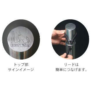 カネソウ　ドッグステンレスポール　（後付タイプ　ベースプレート型） 楽天市場】ステンレス製ドッグポール(後付タイプ)ベースプレート