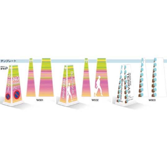 サインスタンド(看板) メッセージポールワイド ファッション系ショップデザイン