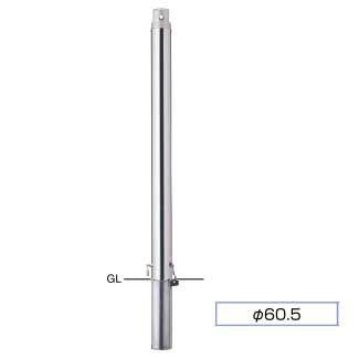 車止めチェーンクランプポール ロック付き差込式鍵付き Exo Sun05s Webショップ Takigawa 通販 Yahoo ショッピング