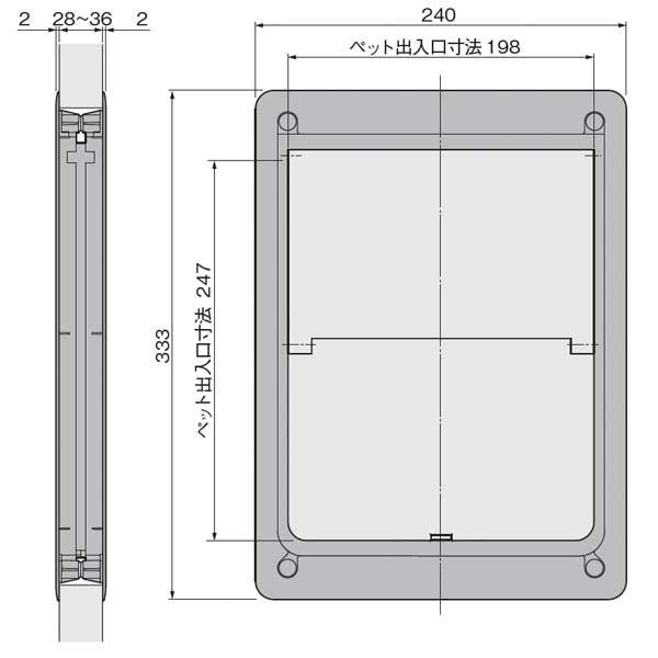 ペット用ドア ペットくぐーる２中サイズ アイボリー｜web-takigawa｜05