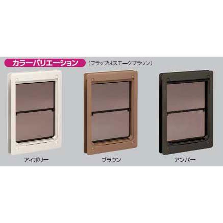 ペット用ドア ペットくぐーる 大サイズ : webショップ TAKIGAWA - 通販